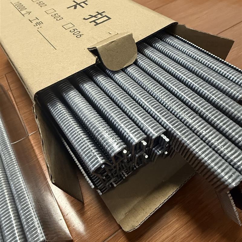 502/503/506y508钉一箱火腿肠手动打扣机封口钉u型卡扣香肠打卡机