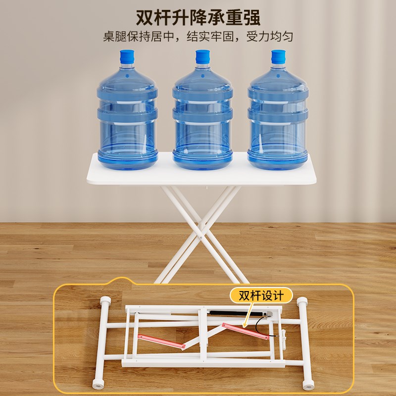 升降桌茶几家用饭桌客厅沙发边桌折叠桌简易升降桌餐桌伸缩小桌子