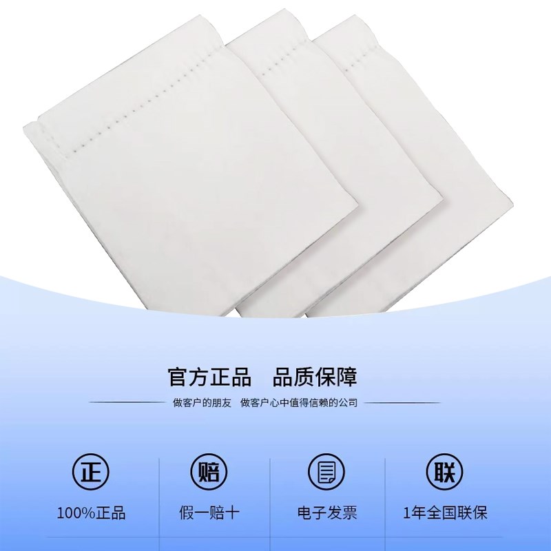 高低温试验箱专用布湿球纱布湿度监视器恒温恒湿纱布测试机白色棉