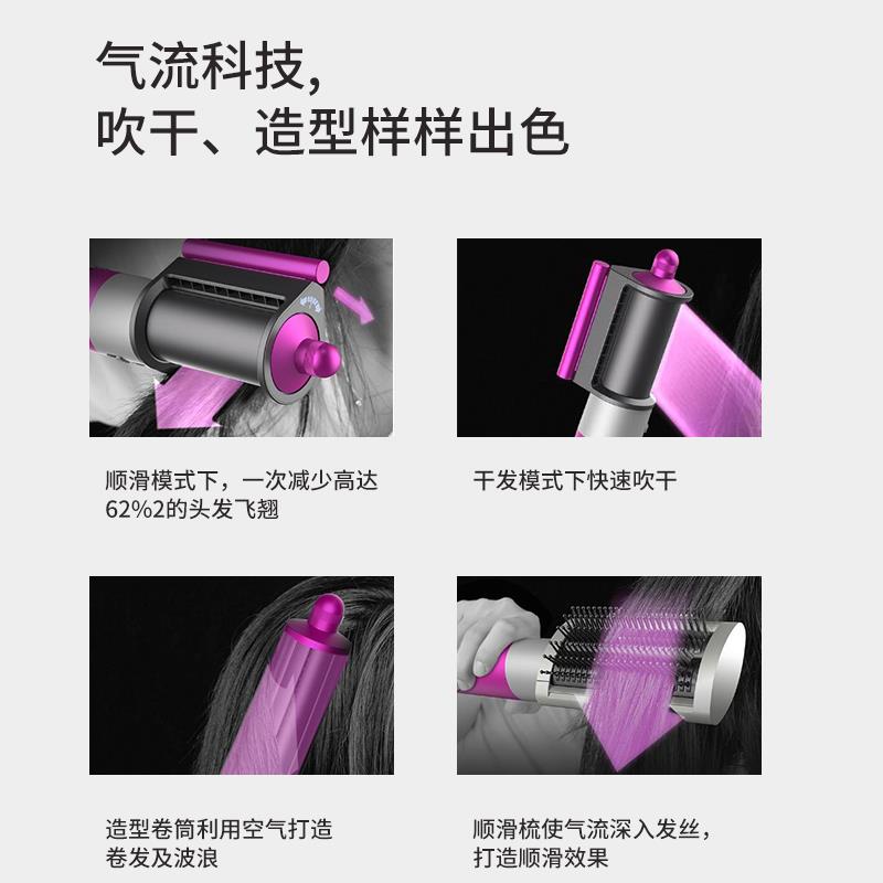 卷发HS05同款美发棒电卷棒直发器家用直发吹风HT01速干负离子大学