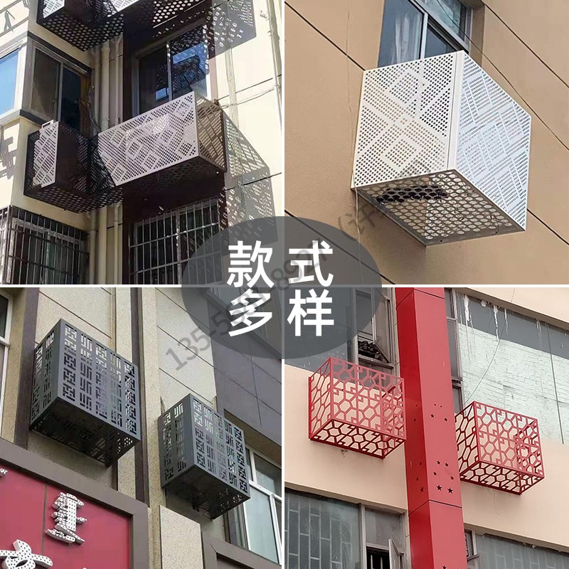 铝合金空调外机罩定制防雨防晒遮挡百叶窗格栅通风口保护罩定做