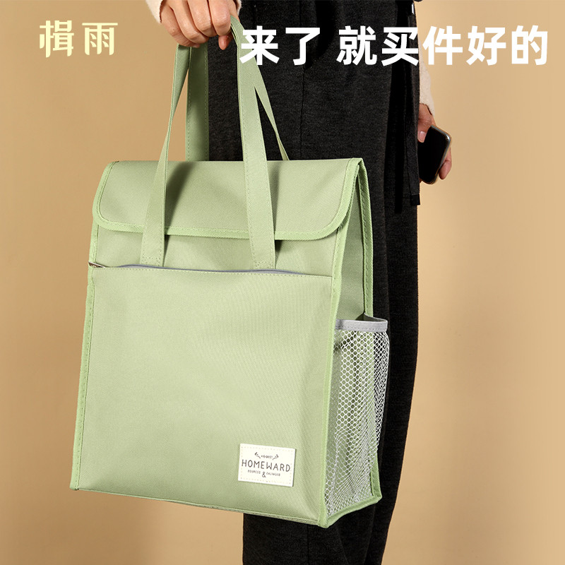 学生立体手提拎书袋初高中生大容量学习袋课本作业美术补习包帆布