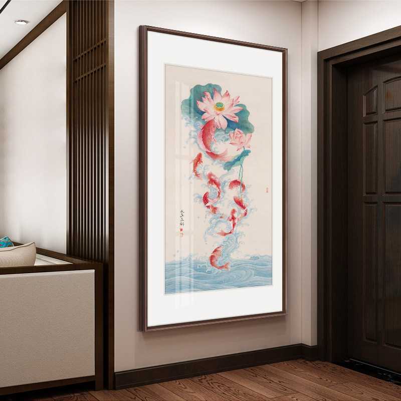 富贵九鱼图新中式玄关画荷花入户迎门画竖版装饰画牡丹挂画工笔画