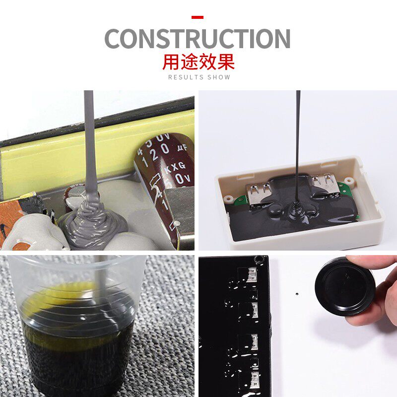高导热阻燃缩合型有机硅胶AB电子灌封胶防水导热耐高温绝缘耐高压