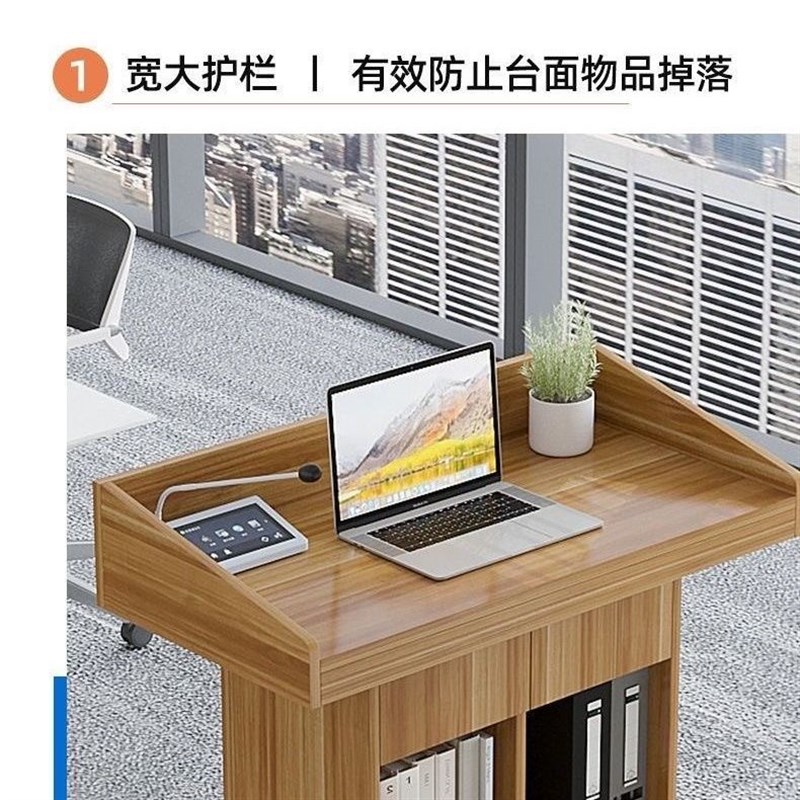 培训讲台桌立式会议室教室讲桌主持台教师桌演讲发言台迎宾接待台