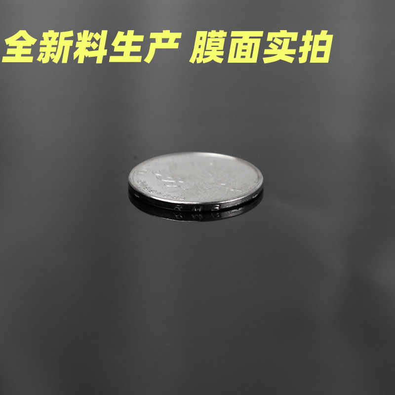 鱼塘防渗膜加厚鱼池护坡防水布养殖专用土工膜黑色塑料布复合地膜
