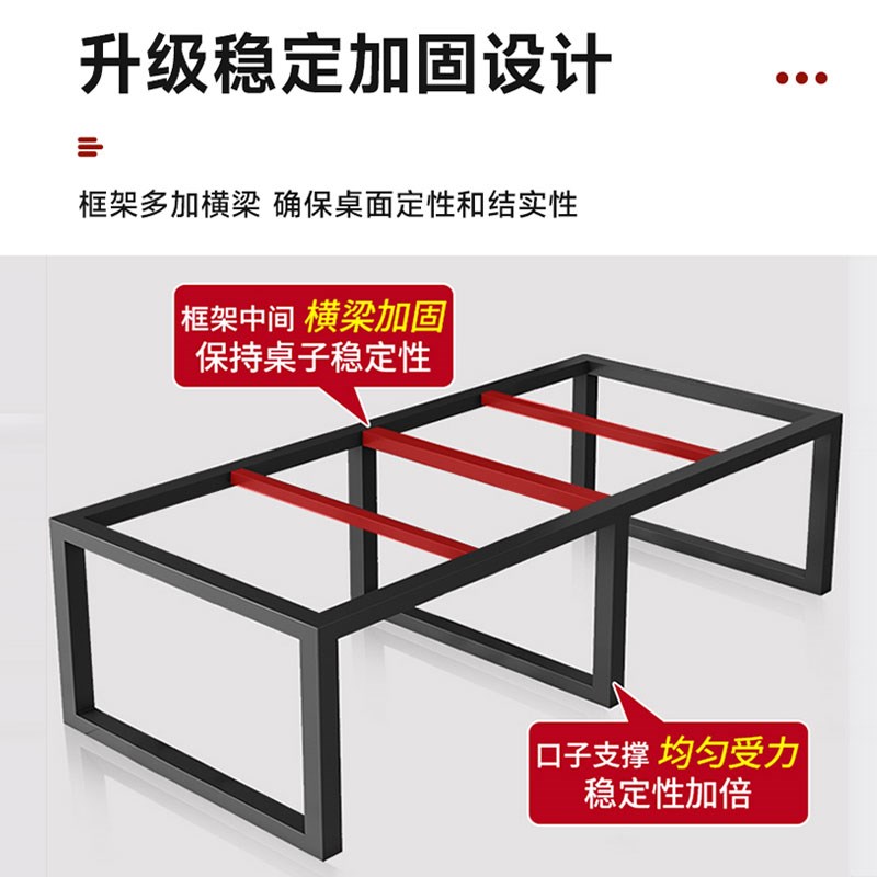 会议桌长桌办公桌桌椅组合简约现代会议室电商公司长方形长条桌子