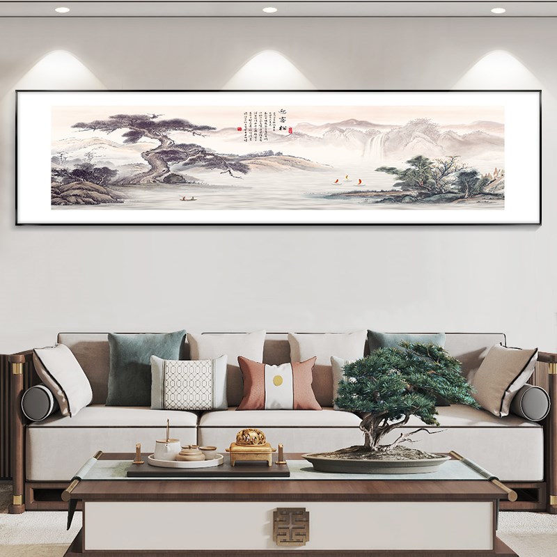流水生财山水画客厅挂画长条横幅茶室壁画新中式装饰画办公室字画