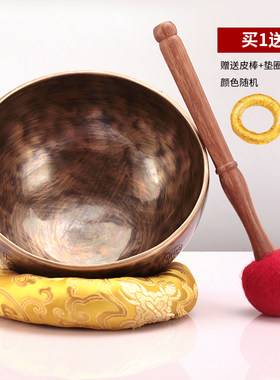 尼泊尔颂钵疗愈工具满月钵乐器手工纯铜桑塔颂钵钵瑜伽七件套全套