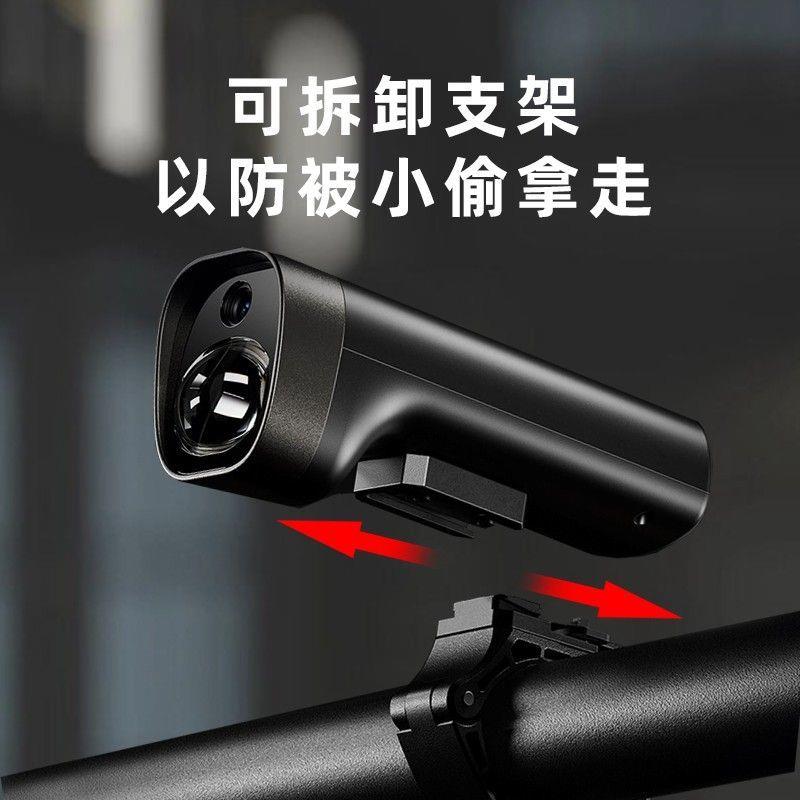 自行车摩托车记录仪车灯二合一公路车运动相机车前灯手电筒夜骑灯