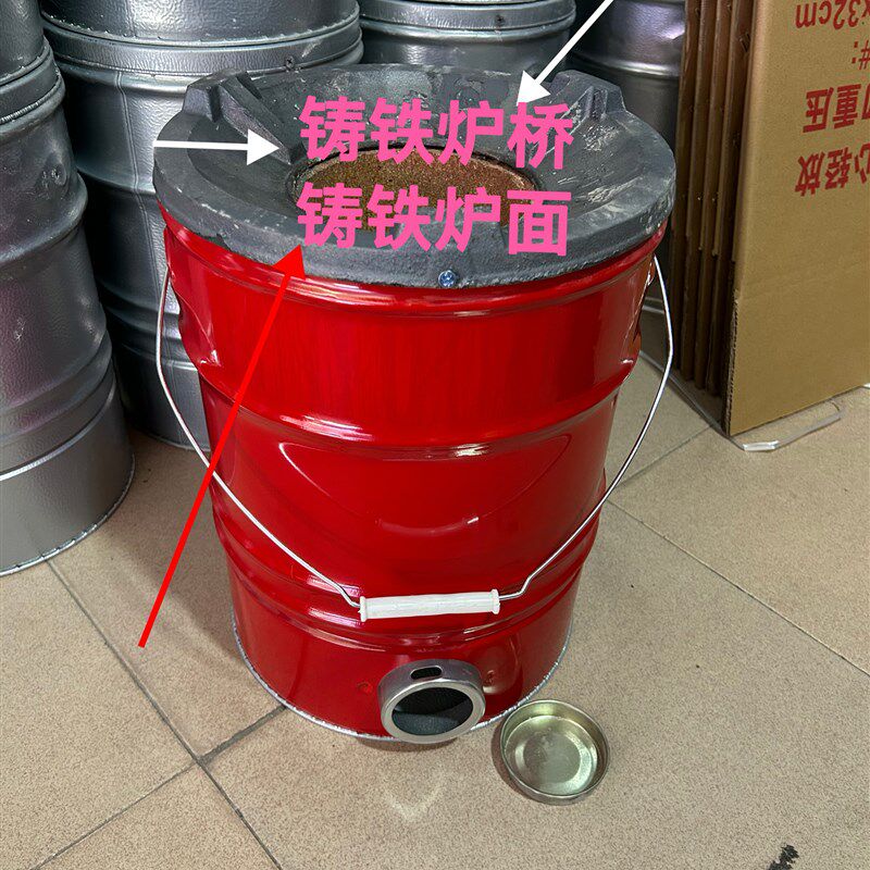 炉边菜煤炭炉老式蜂巢炭炉子炭炉地摊火锅炉3节藕煤球炉家用做饭