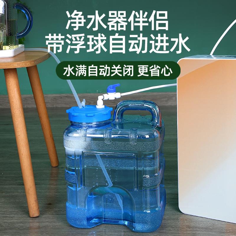 功夫茶具纯净矿泉水桶家用食品级茶台茶几泡茶专用储水饮水pc空桶