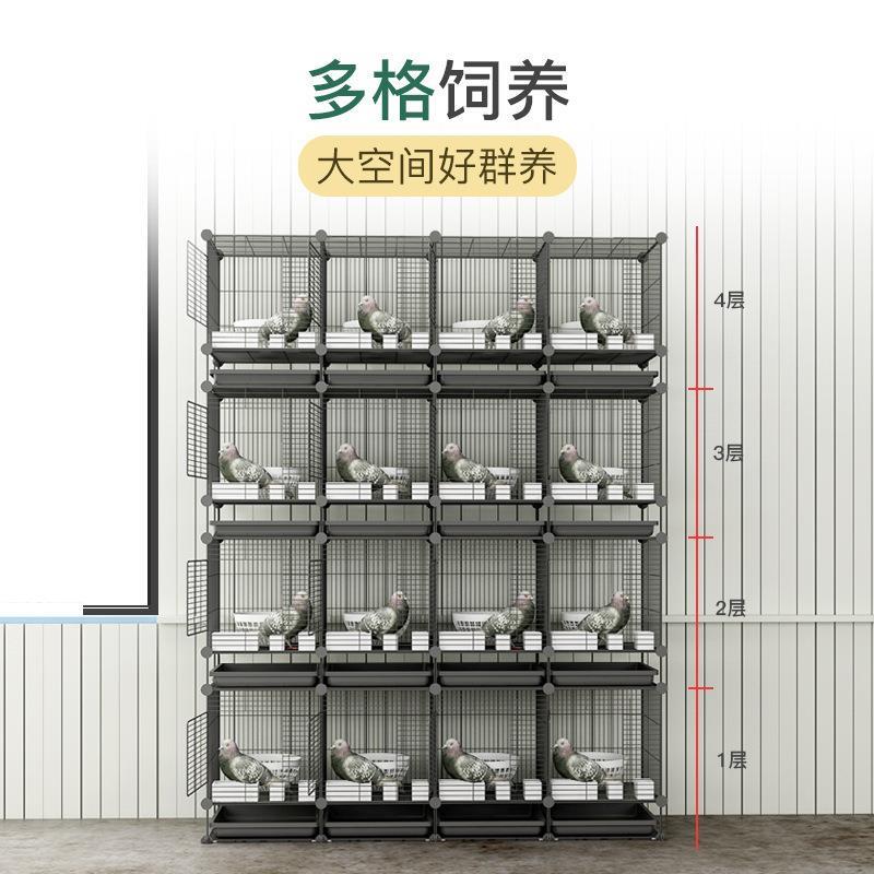 鸽子笼家用鸟笼鹦鹉巢窝养殖专用网三层大型繁殖家庭鸡笼大号室外