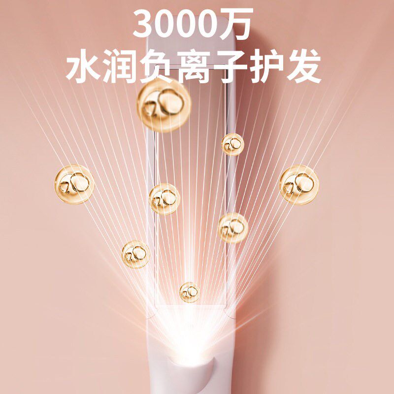 110v直发夹板迷你弧形豌豆荚负离子直卷两用直发器玉米须夹卷发棒