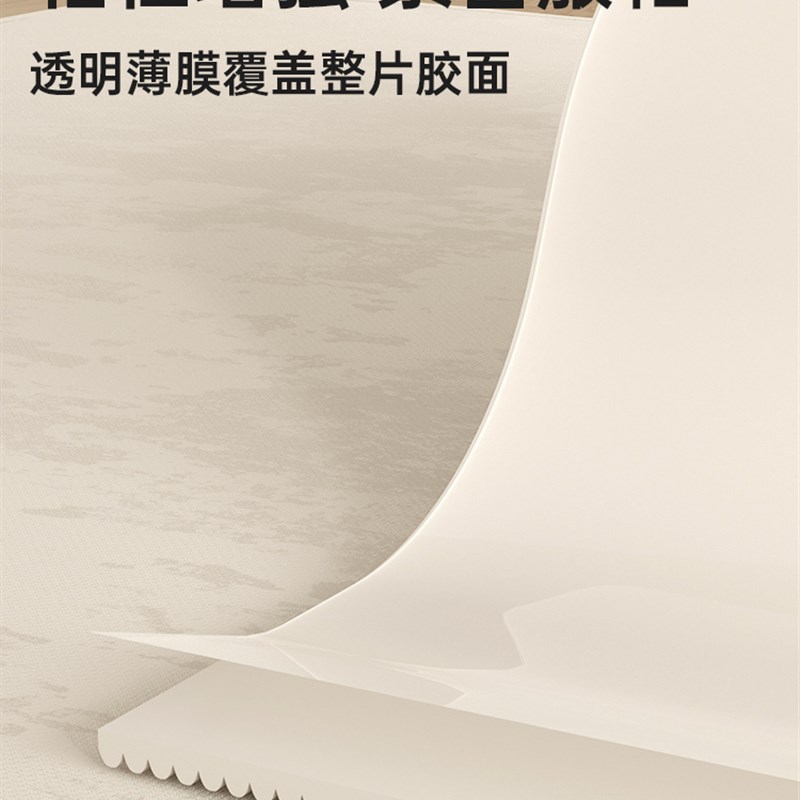 墙面防撞条墙角护边泡沫海绵窗边包边软包儿童防磕碰橡胶自粘墙贴