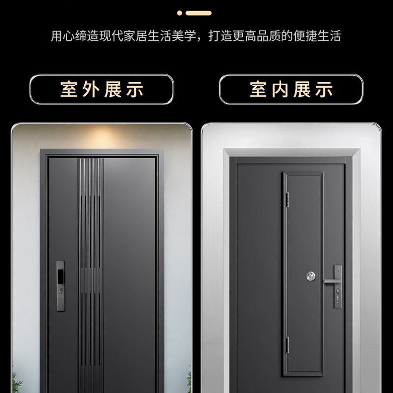 梵帝尚防盗门家用通风门带透气窗智能入户门进户门单门中户门中门