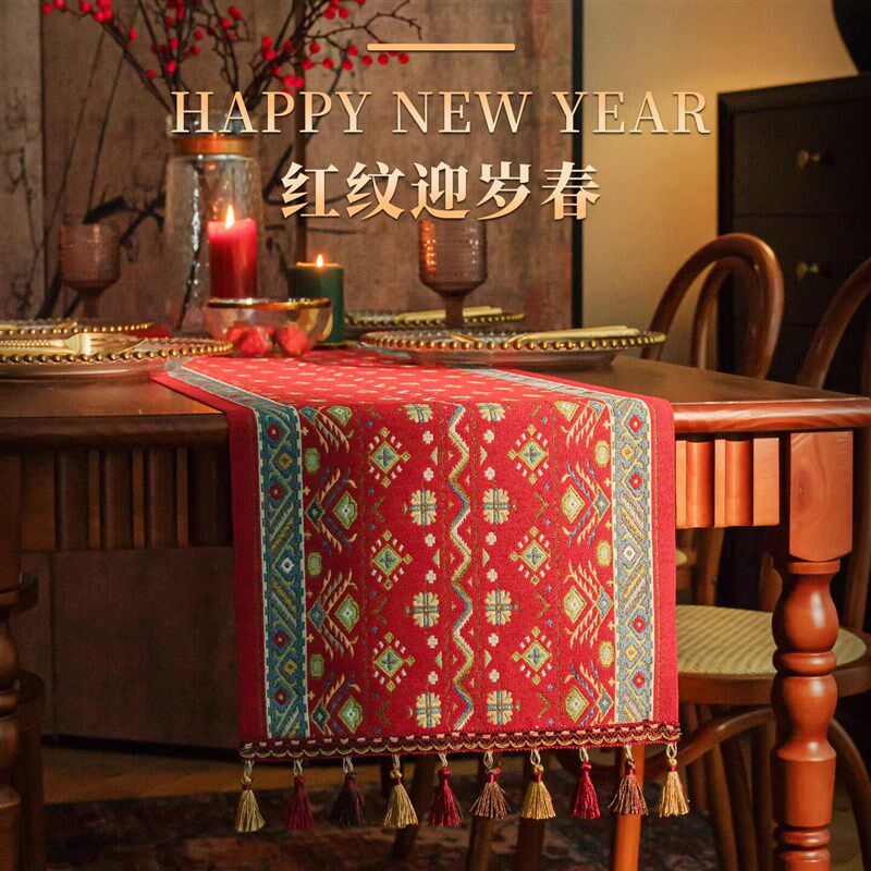 2026新款新年红色桌旗轻奢高端提花布艺长条餐桌布斗柜盖布旗过年