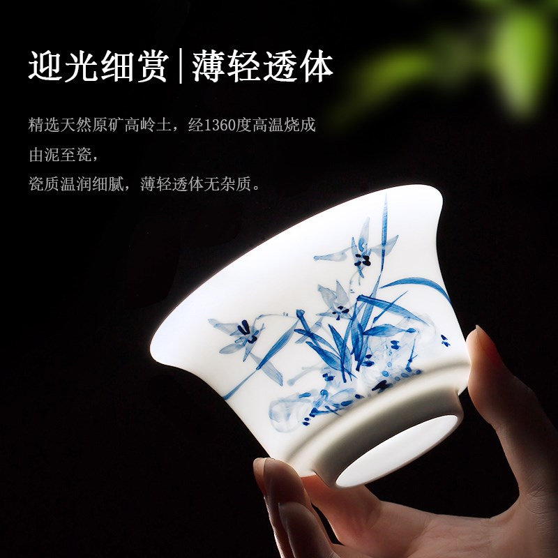 功夫茶具套装景德镇手绘青花瓷中式家用高档陶瓷茶壶盖碗茶杯礼盒