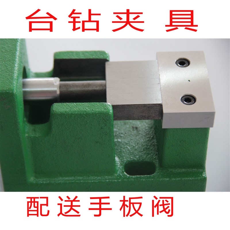 简易气动铣床平口钳 适用台钻攻丝机的气动虎钳 机床夹具配件