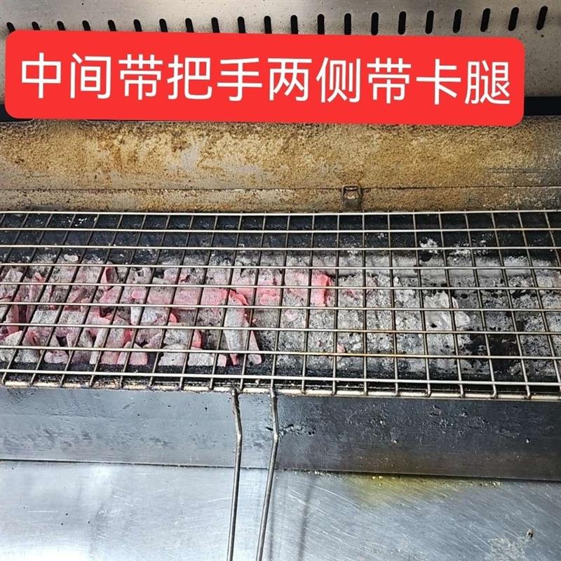 304不锈钢烧烤网加粗加厚烤网烤炉网烤肉网烤肉架烤肉架烧烤篦子