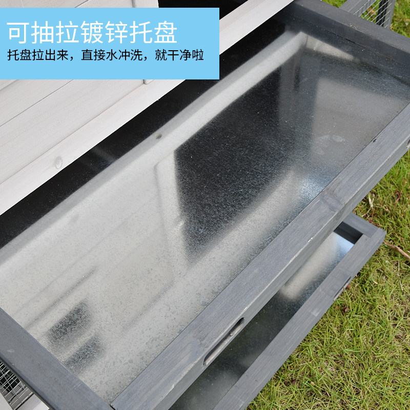 兔笼鸡笼子鸡窝鸡舍鸽子笼家用大号木制养殖猫窝兔窝兔子托盘底网