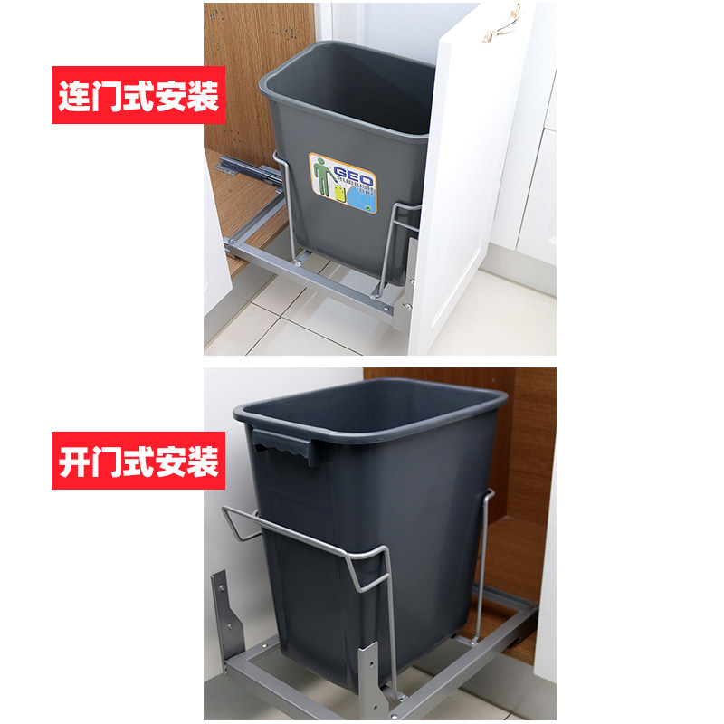 厨房高身抽拉隐藏嵌入式厨余分类杂物垃圾桶橱柜内置大号容量有盖
