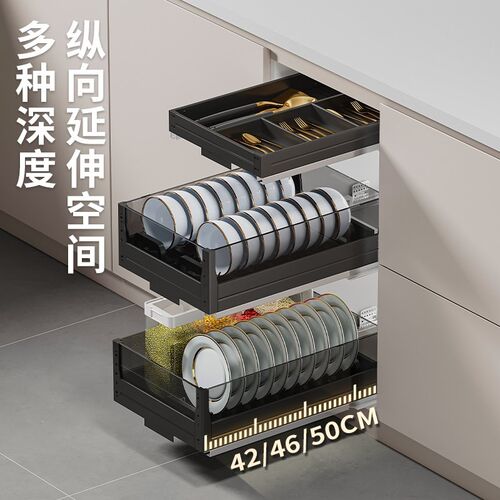 拉篮厨房橱柜双层抽屉式拉篮内置碗架调味拉篮400柜体三层碗篮