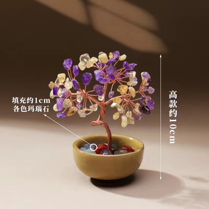 杭州官方天然水晶发财树貔貅聚宝招财摆件家居紫水晶平安车载饰品