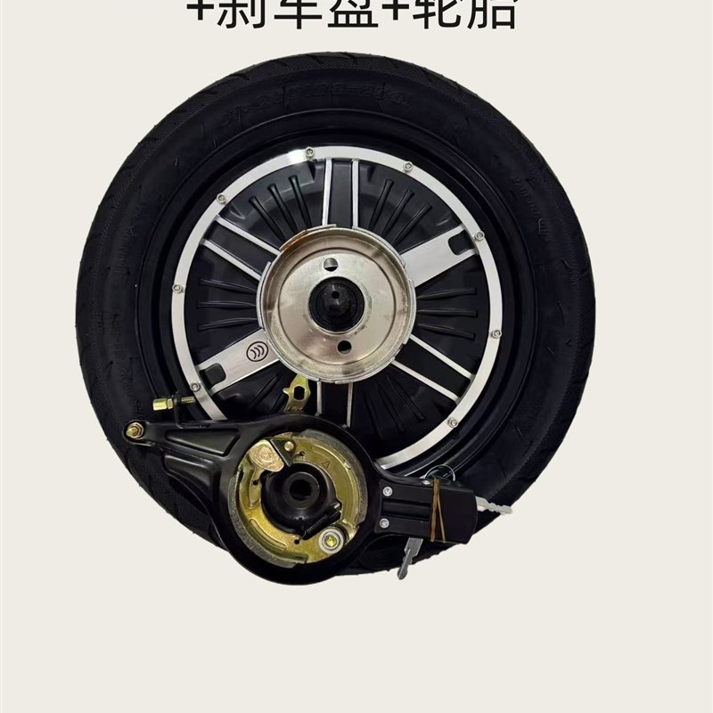 48V60V350W500W简易款电动自行车电机14寸真空胎电机涨刹鼓刹电机