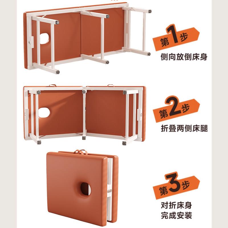 折叠美容床按摩床美容院专用中医理疗床家用可携式手提针灸纹绣床