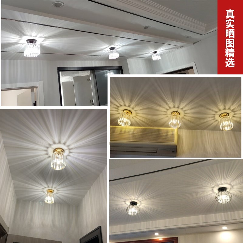 水晶过道灯吸顶灯现代简约网红爆款走廊灯入户玄关楼道衣帽间灯具