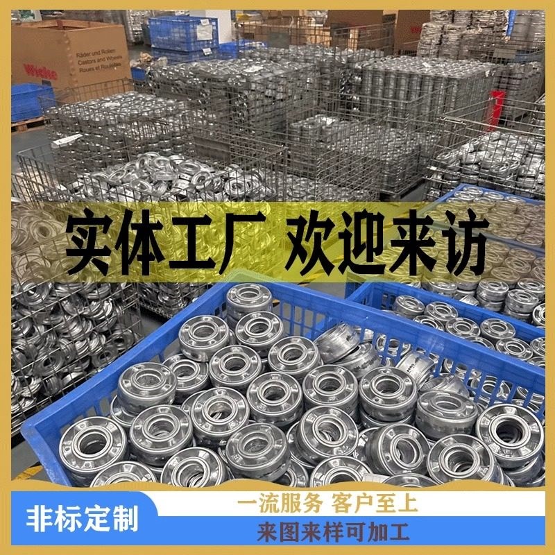 CNC加工铝合金加工定制机械零件铝板定做数控车床加工非标定制