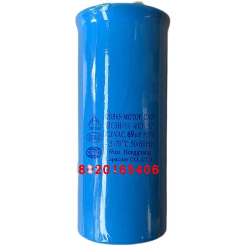 适用于大金空调电容69MF 420V 69UF RY71DQV2C空调压缩机启动电容
