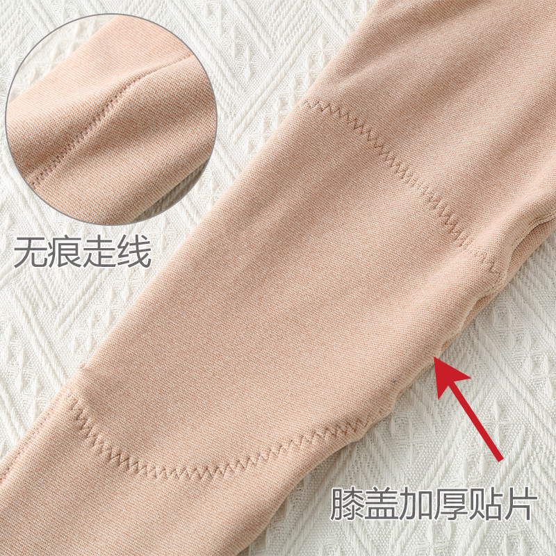 护膝德绒保暖裤女加绒加厚秋裤内穿线裤冬衬裤单件高腰双层棉毛裤