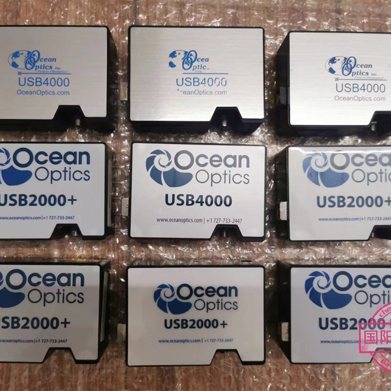 进口海洋光分光计USB2000+红外紫外微型光纤光谱仪/海洋光谱卡LED