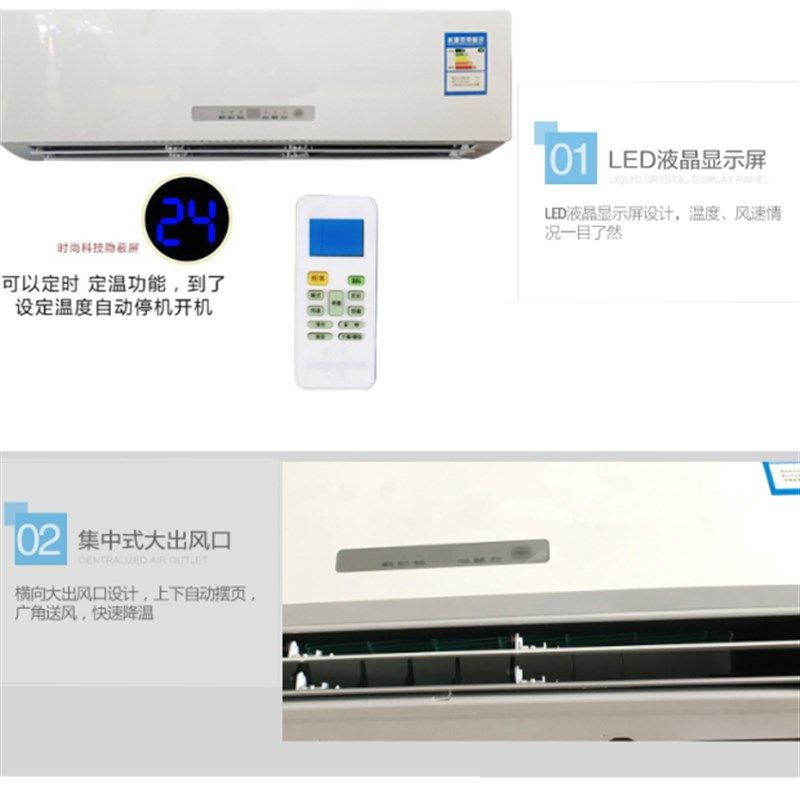 冷暖两用水空调壁挂式家用水温空调挂机冷暖两用水空调风机盘管