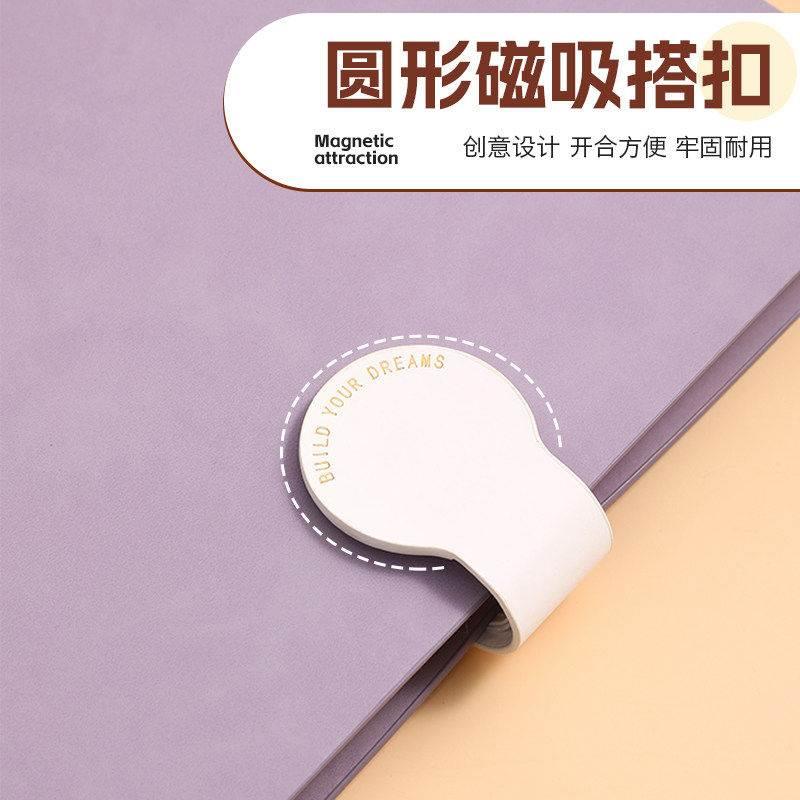 B5不硌手活页本横线笔记本子A4活页本加厚多规格可拆卸替芯加厚学