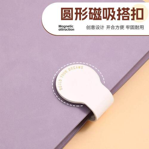 B5不硌手活页本横线笔记本子A4活页本加厚多规格可拆卸替芯加厚学