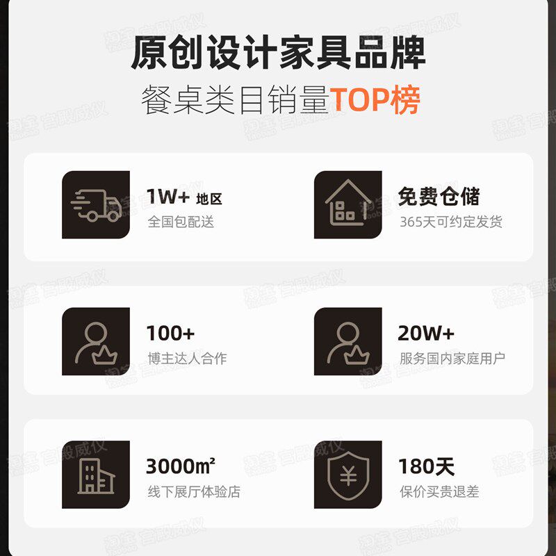 威尼斯棕奢石长方形餐桌意式轻奢高级高端2026新款天然大理石餐桌