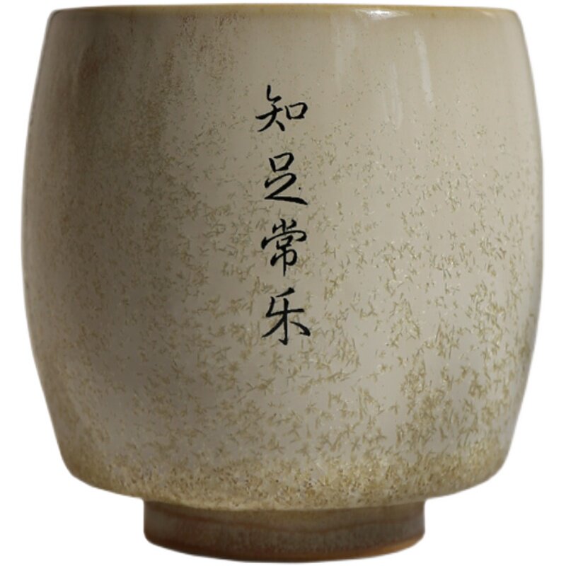 景德镇手工志野烧窑变茶杯陶瓷主人杯品茗杯私人订制单杯刻字杯子