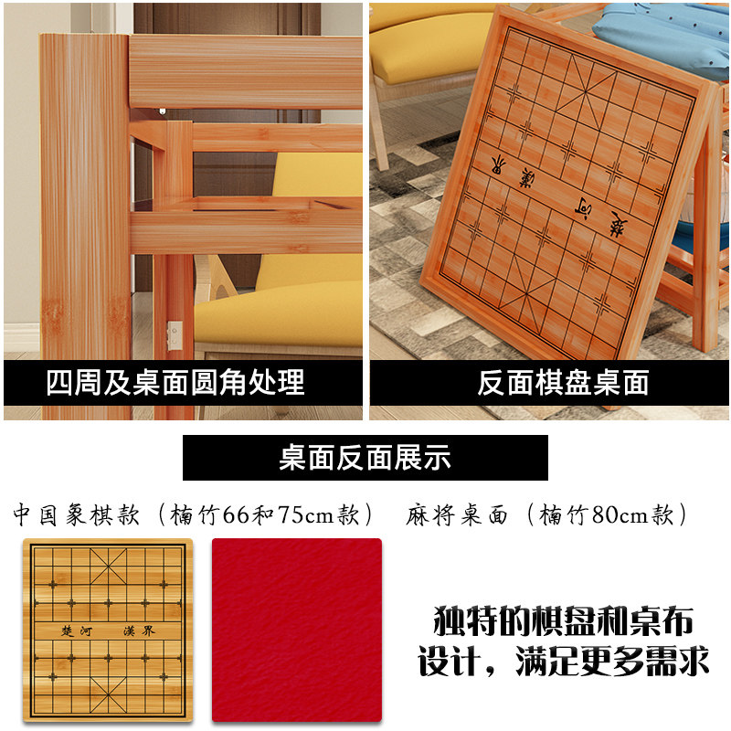烤火桌子家用实木烤火架冬季烤火炉四方桌正方形简易取暖桌可折叠