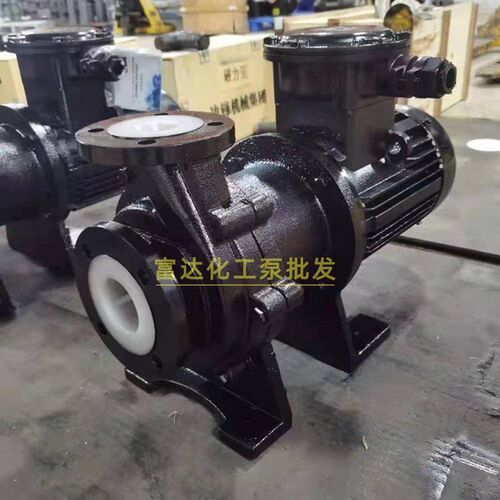 衬四氟磁力驱动泵CQBF耐酸碱防腐蚀循环帮浦耐高温离心化工排污水