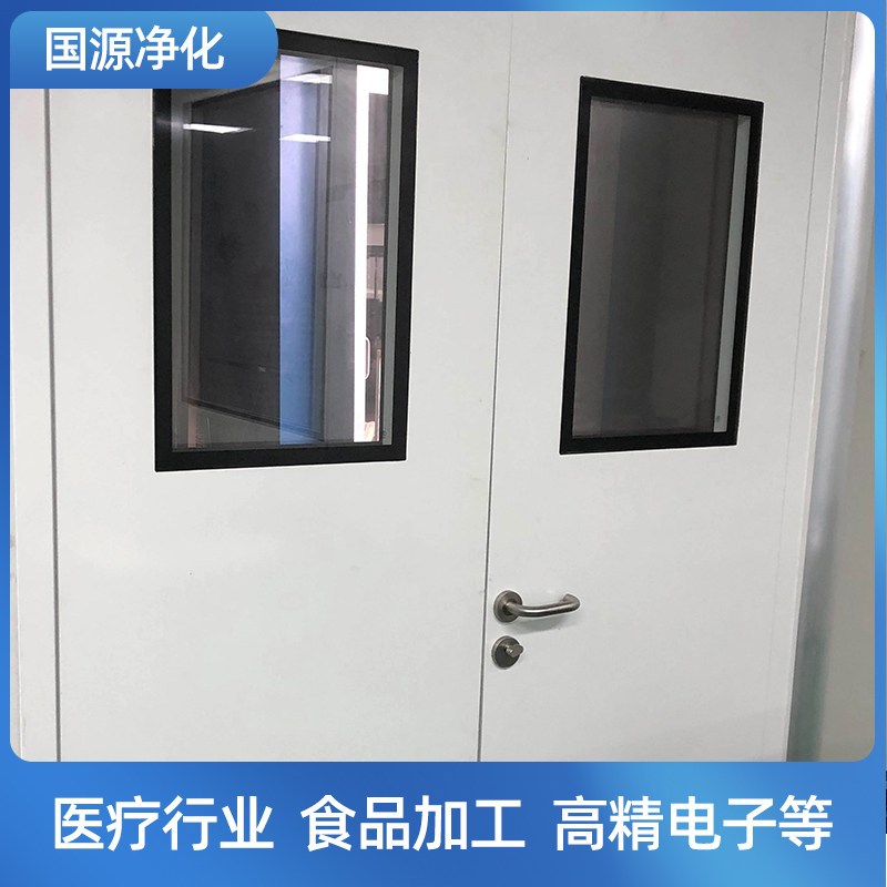钢制净化门无尘车间门医院病房门钢质门通道门字母门密闭门洁净门