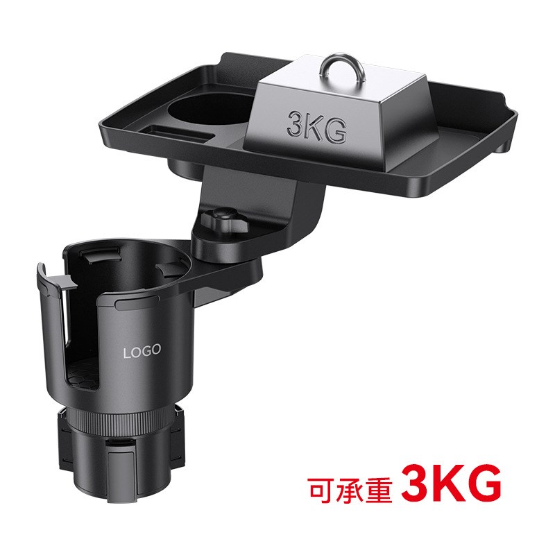 车载扶手箱小托盘汽车前后排餐桌茶水杯饮料架副驾驶追剧手机支架