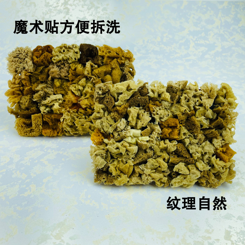 天然海藻绵棉拍艺术涂料三色珠光印花点金银箔点拍艺术漆工具大全