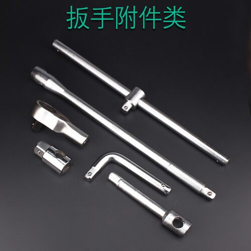 重型26件套十二角套筒套装大型套筒组套工具汽修套筒扳手21-65mm