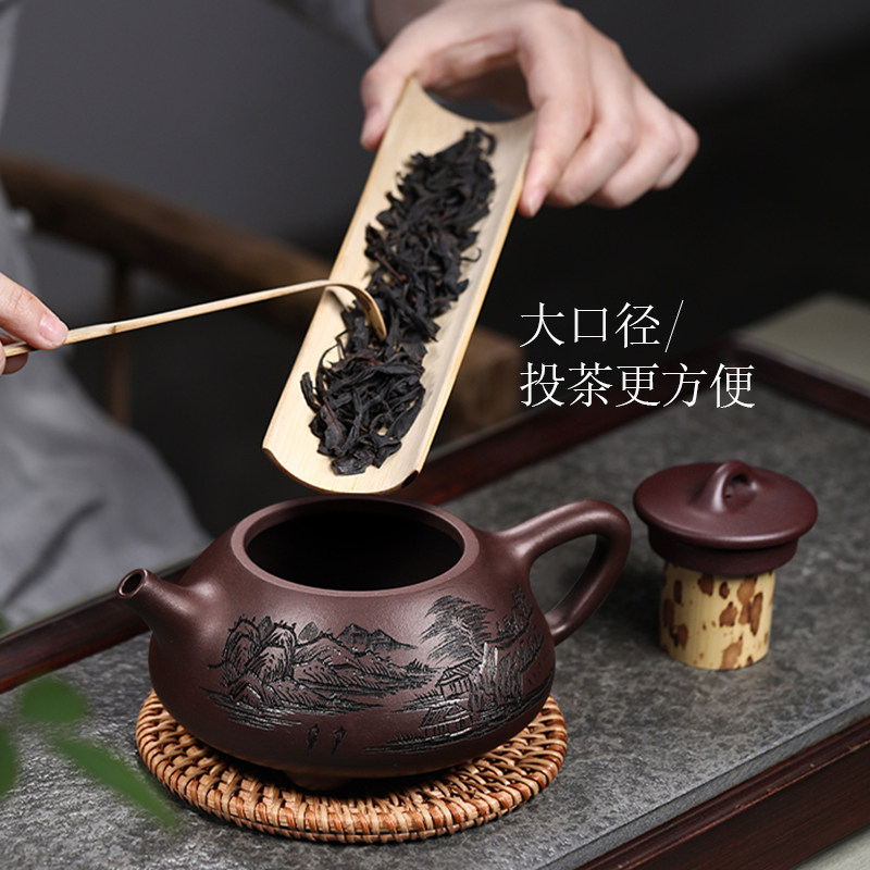 正宗宜兴紫砂壶名家石瓢壶纯全手工泡茶壶套装家用单人大容量茶具