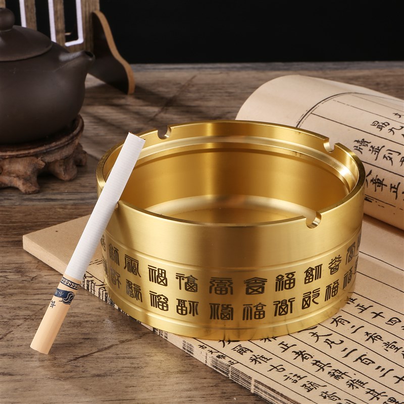 黄铜中式车载百福烟灰缸家用客厅防灰带盖烟缸聚宝盆创意送礼摆件