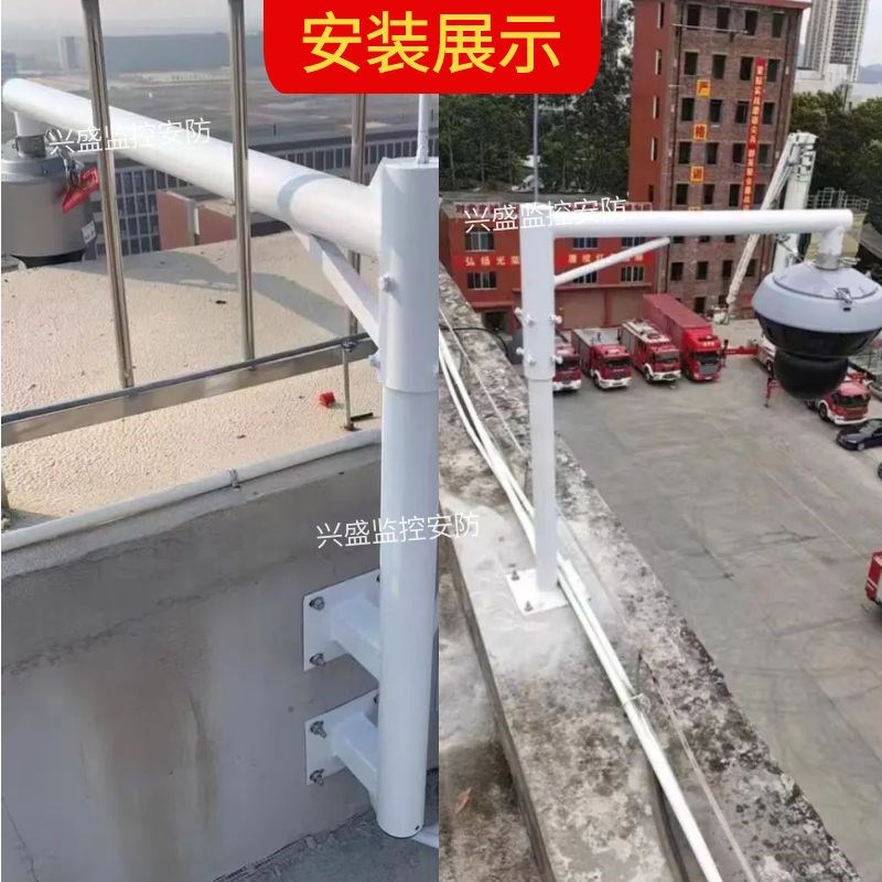 墙壁监控支架可旋转监控立杆支架庭院楼顶球机摄像头监控支架