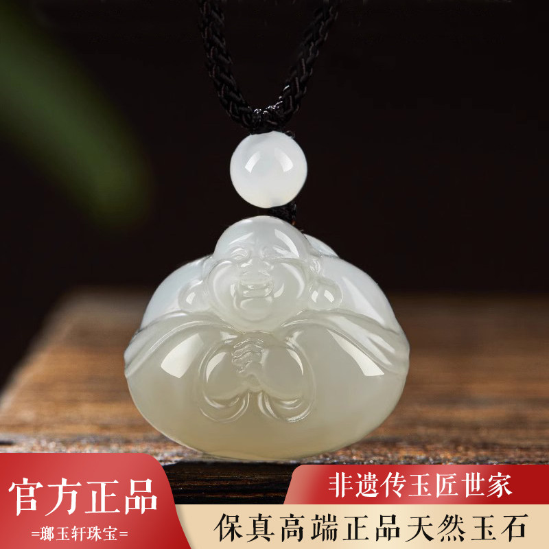 天然玉石弥勒佛吊坠女款本命年抱抱佛玉佛头玉坠玉佩挂件项链礼物